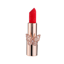 The Kralis™ Butterfly Lip Bloom